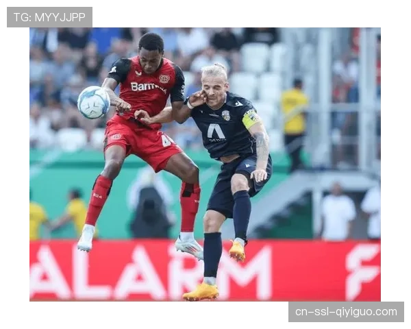 勒沃库森一球小胜，继续领跑积分榜