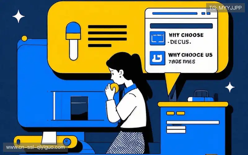 全场景终端兼容